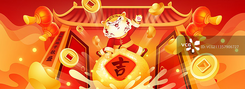 2022虎年开门大吉图片素材