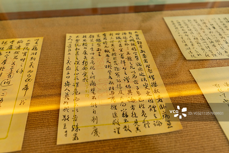 梁启超故居图片素材