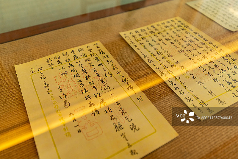 梁启超故居图片素材