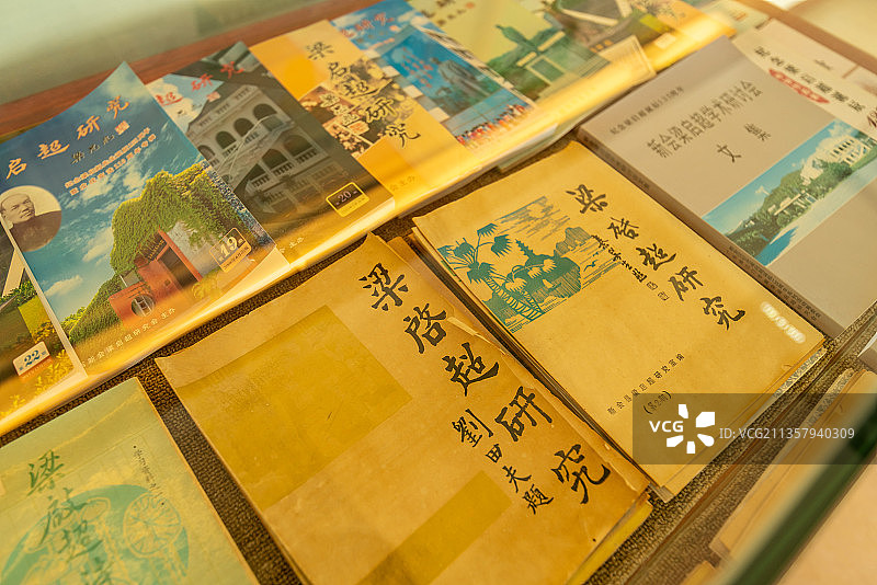 梁启超故居图片素材