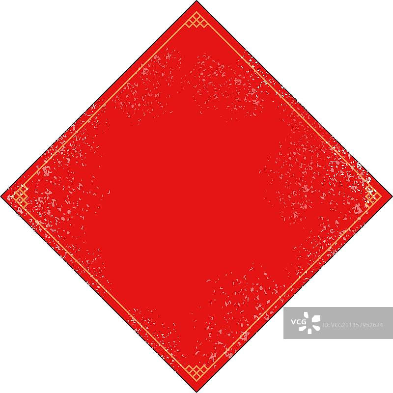 方红色对联图片素材