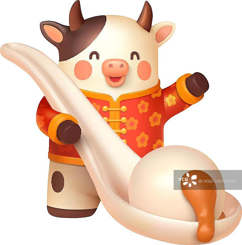 汤圆用勺子盛着一头牛图片素材