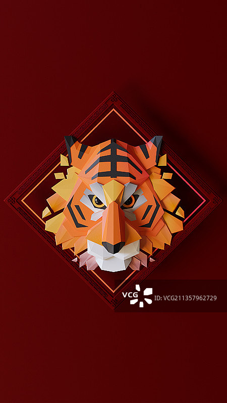 3D立体剪纸风格虎年生肖中国风插画壁纸图片素材