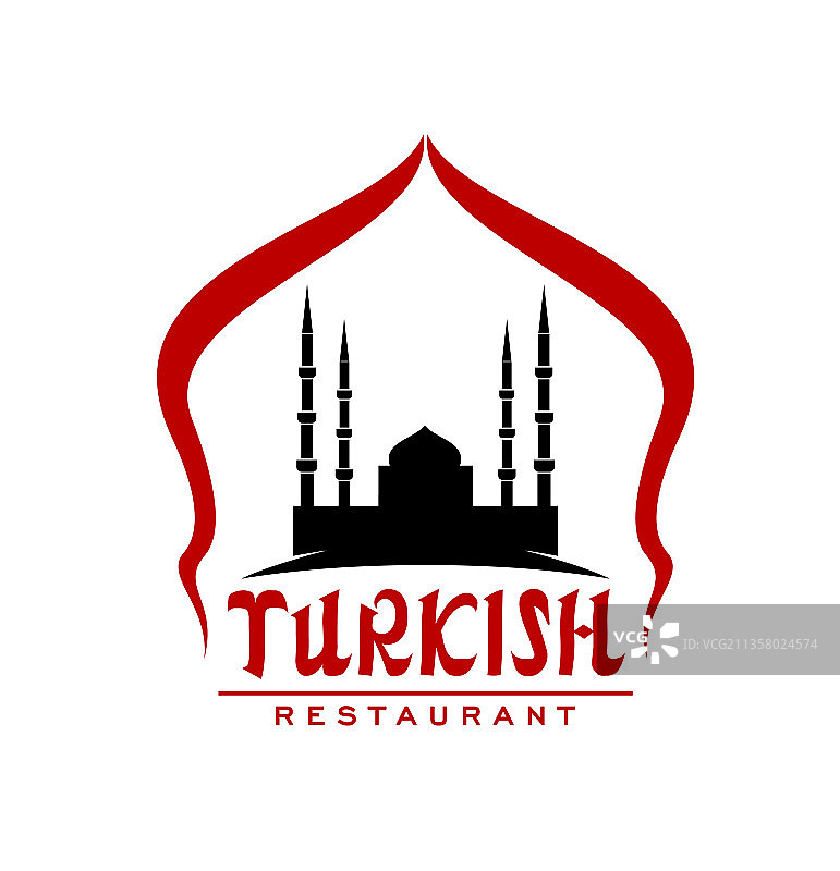 土耳其餐厅美食咖啡馆清真寺图标图片素材