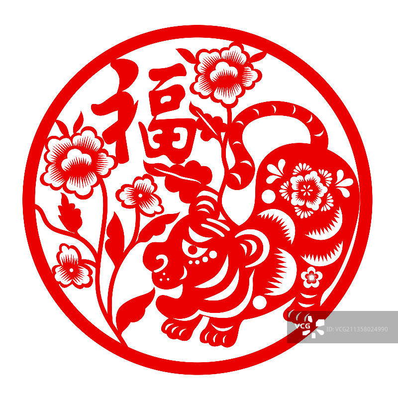 虎年春节窗花剪纸矢量插画图片素材