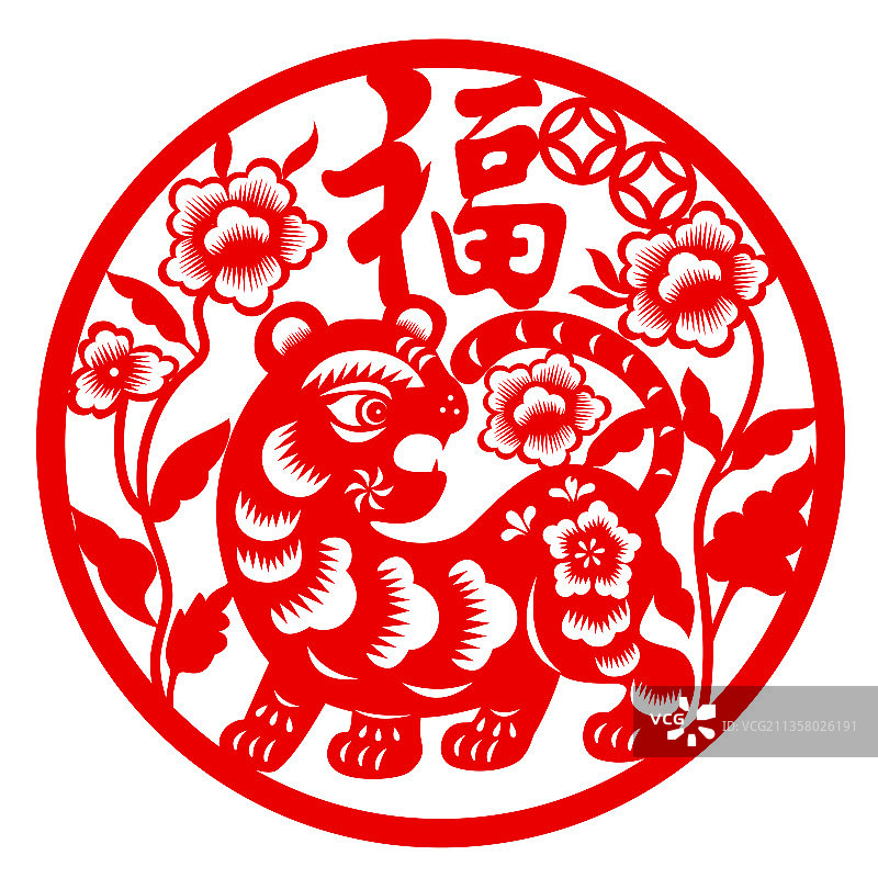 虎年春节窗花剪纸矢量插画图片素材