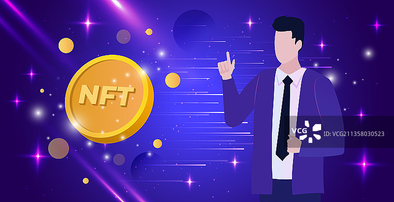 NFT数字艺术全球化矢量插画图片素材