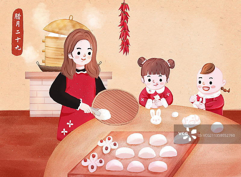 横版腊月二十九有文字图片素材