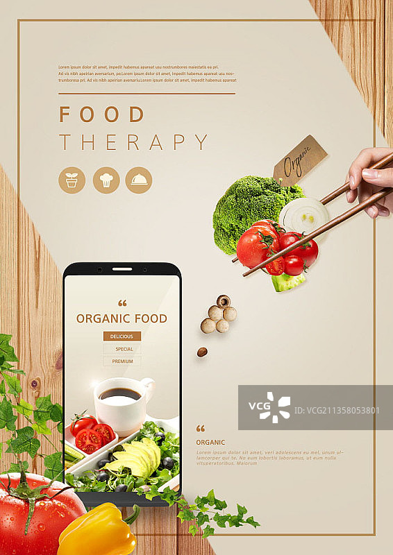 蔬菜和智能手机的食疗概念图片素材