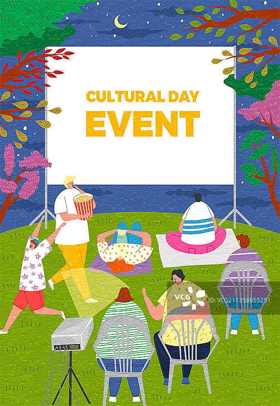 一群人在户外看电影图片素材