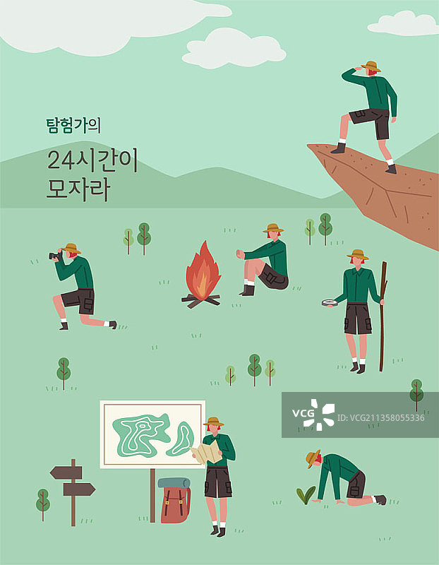 辛勤工作的探险家图片素材