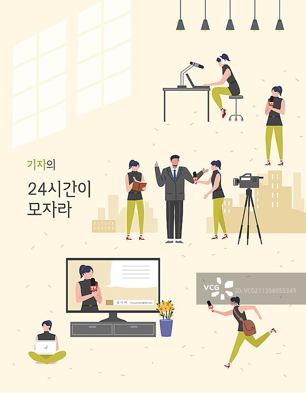 记者工作场景图片素材