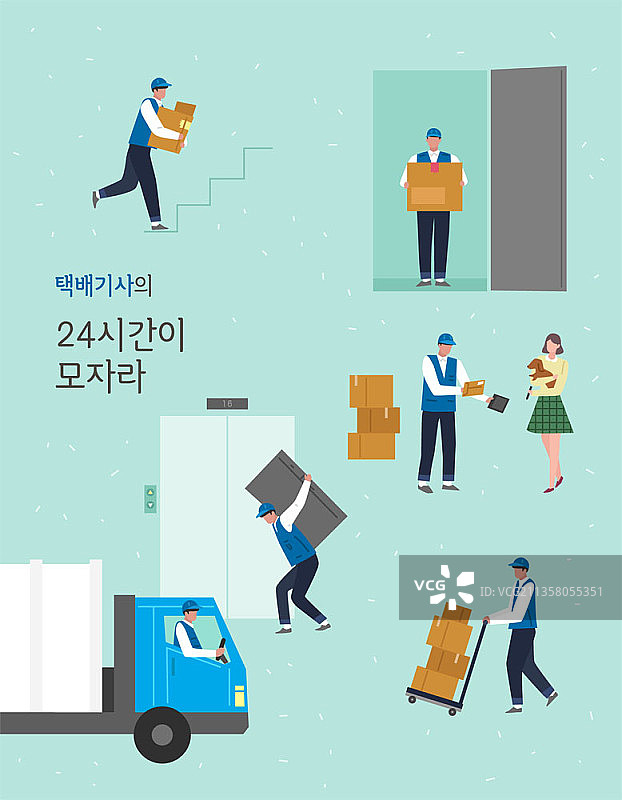 整天工作的外卖员图片素材