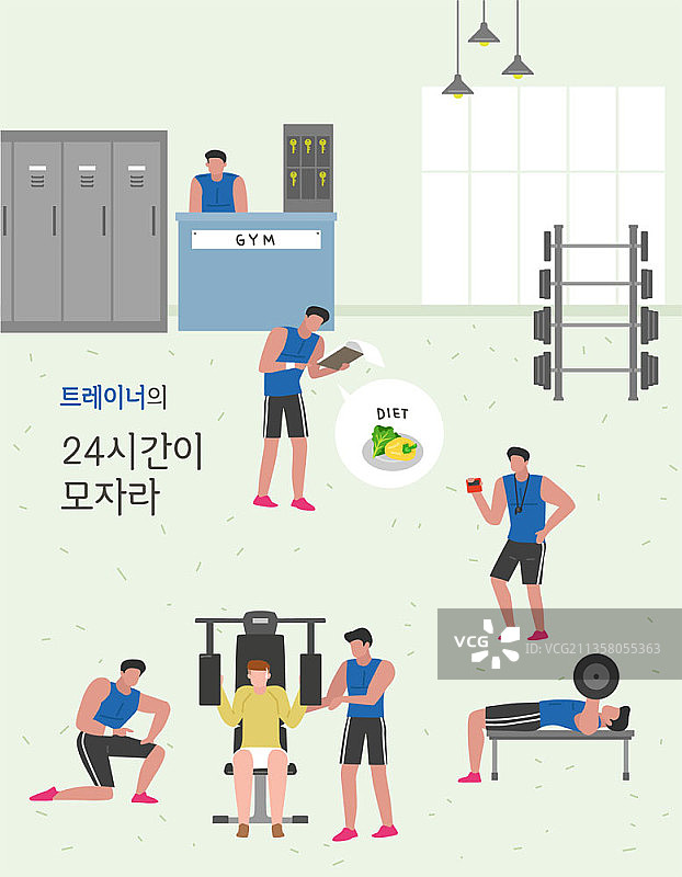 一位整天工作的培训师图片素材