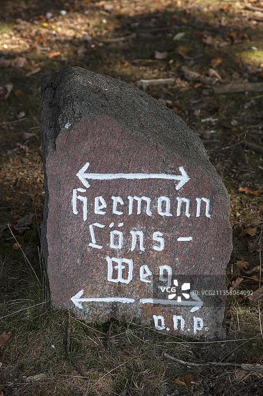 吕讷堡石楠草原自然保护区图片素材