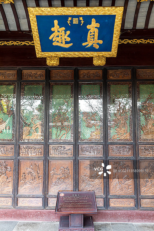 江苏苏州园林狮子林图片素材