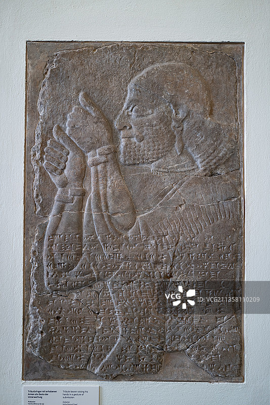 柏佩加蒙博物馆藏亚述古城浮雕图片素材