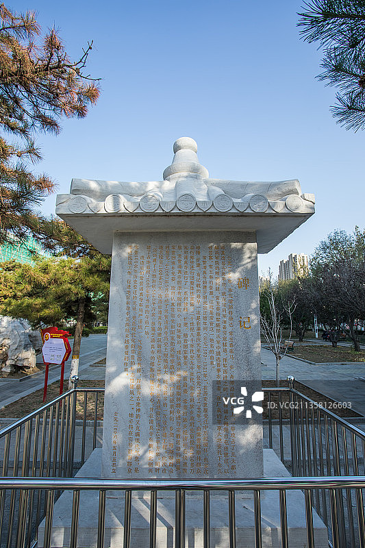北京常营碑记图片素材