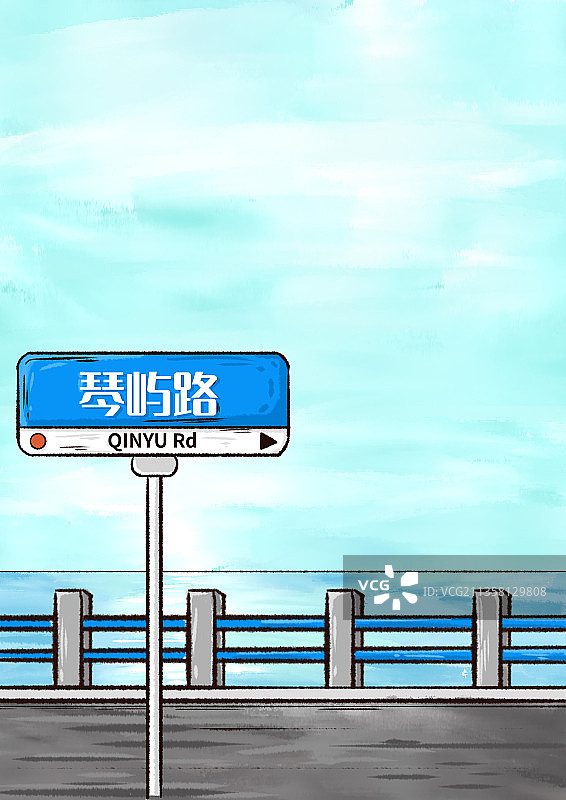 青岛琴屿路图片素材