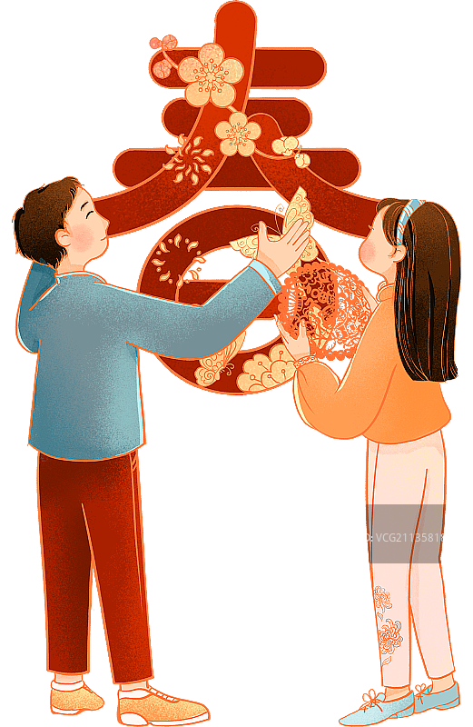 贴春联的夫妻与春字国潮插画图片素材