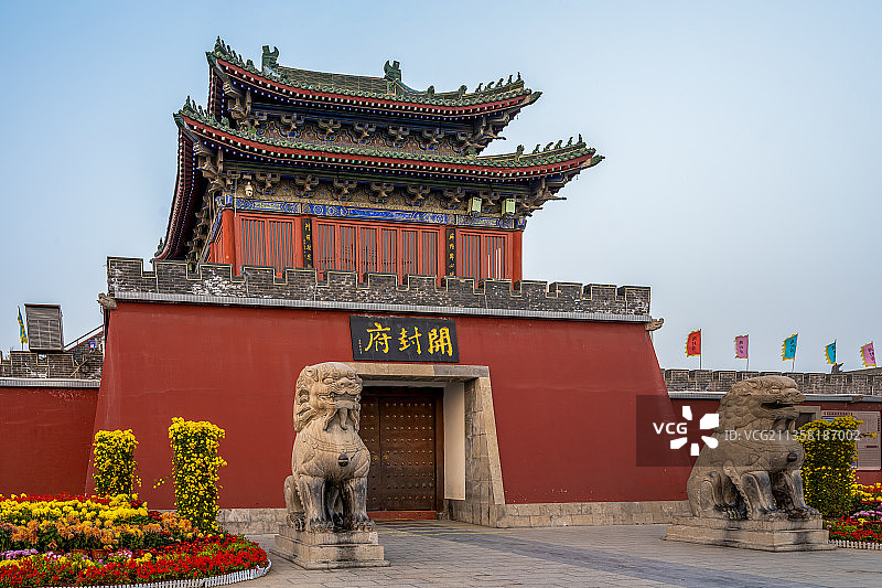 中国河南开封开封府图片素材