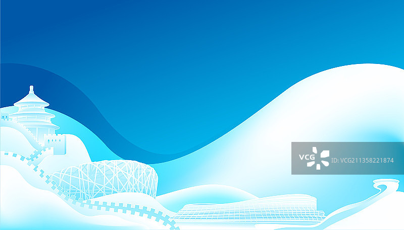 北京滑雪运动鸟巢速滑馆雪山赛区插画图片素材