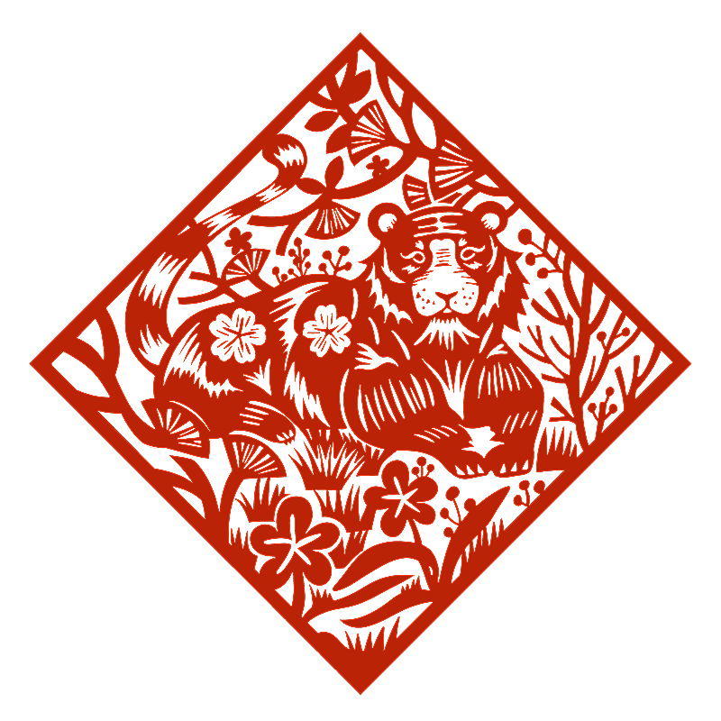 虎年老虎红色剪纸插画图片素材