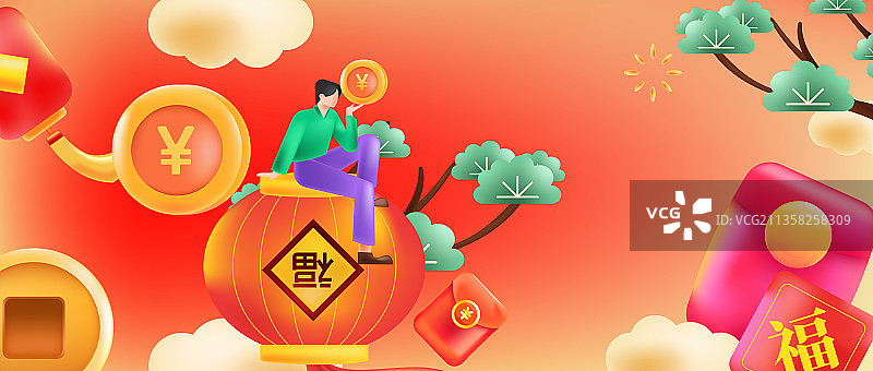 虎年喜庆吉祥创意场景人物插画图片素材