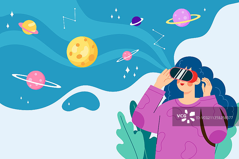 元宇宙虚拟现实概念矢量插画图片素材