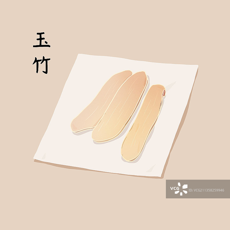 中药材玉竹图片素材