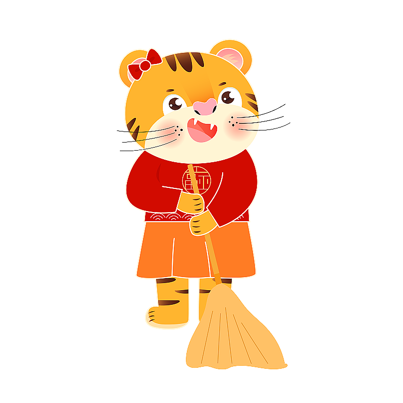 可爱小老虎开心扫地矢量插画元素图片素材
