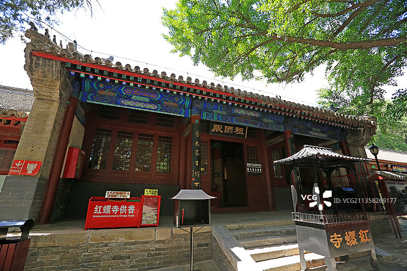 北京市怀柔区红螺寺：祖师殿图片素材