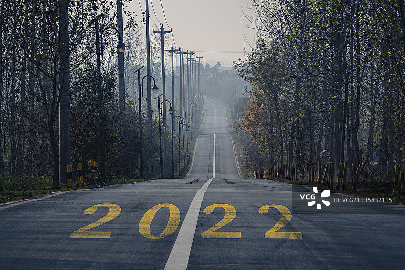 2022，新年，路，奋斗，坚持，努力，在路上，加油图片素材