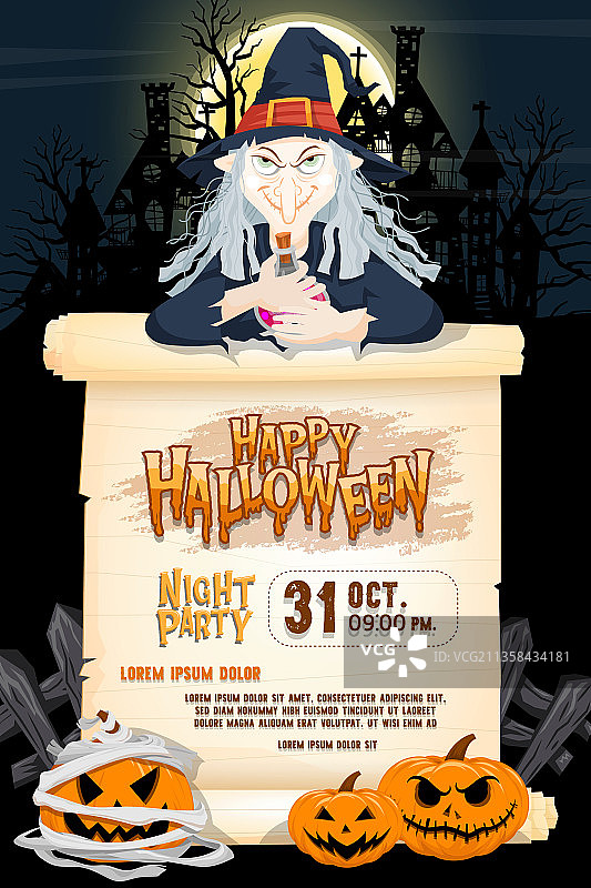 万圣节快乐不给糖就捣蛋海报图片素材