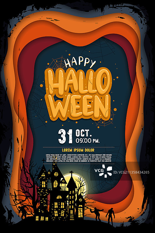 万圣节快乐不给糖就捣蛋海报图片素材