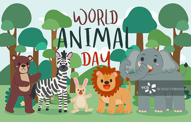 森林里的丛林动物banner图片素材