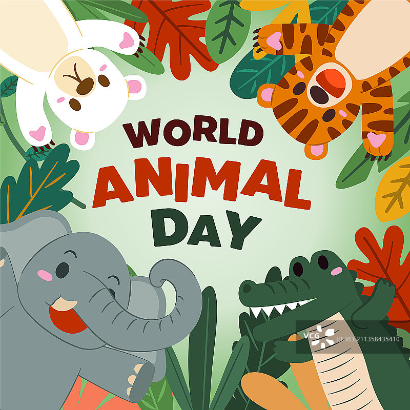 森林里的丛林动物banner图片素材