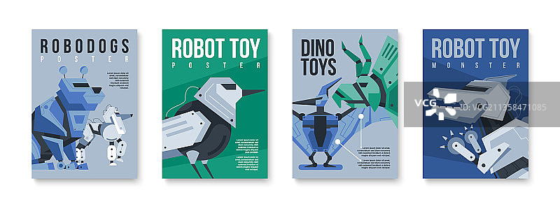 机器人玩具动物海报图片素材