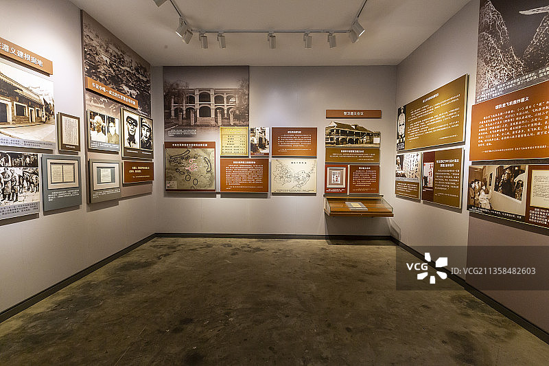 贵州遵义市红军遵义警备司令部旧址：展厅一角图片素材