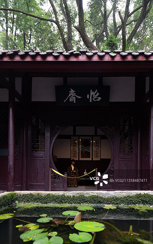 罨画池图片素材