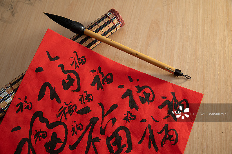春节对联春联福字毛笔书法图片素材