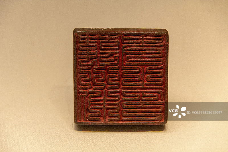 “韩州刺史之印”青铜印（金，1162年吉林九台县出土）图片素材