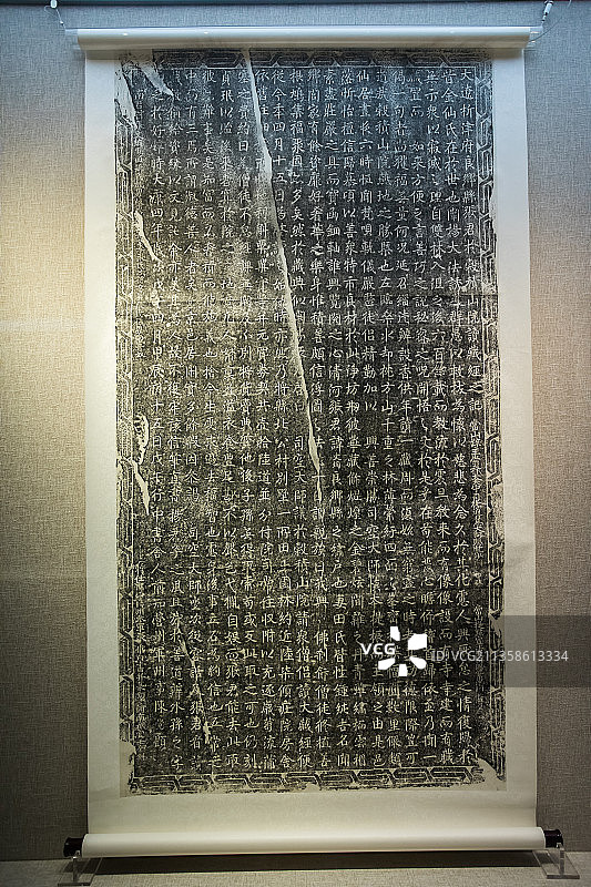 北京辽金城垣博物馆大辽析津府良乡县张君于谷积山院读经之記辽代图片素材