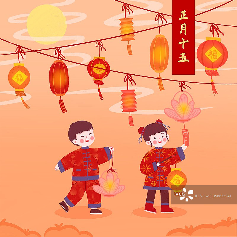 插画,年俗,正月十五,元宵节,节日,灯笼,花灯,猜灯谜,月亮图片素材