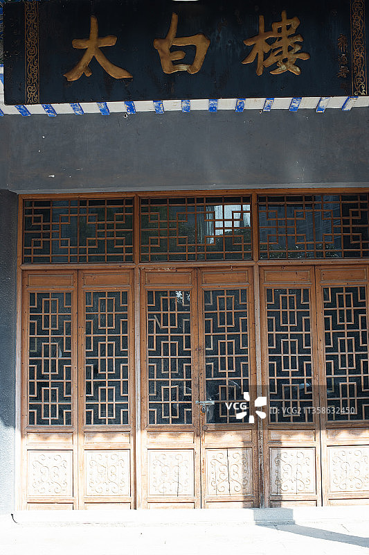 武汉莲花湖公园图片素材