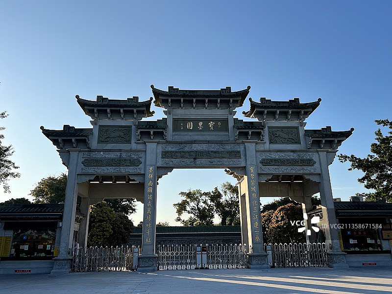 宝墨园图片素材