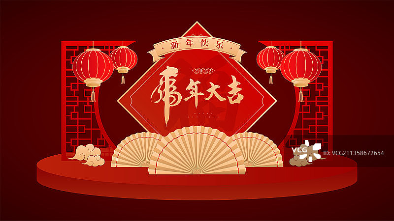 虎年美陈图片素材