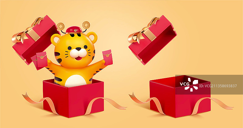 三维渲染虎年新春礼物盒素材图片素材