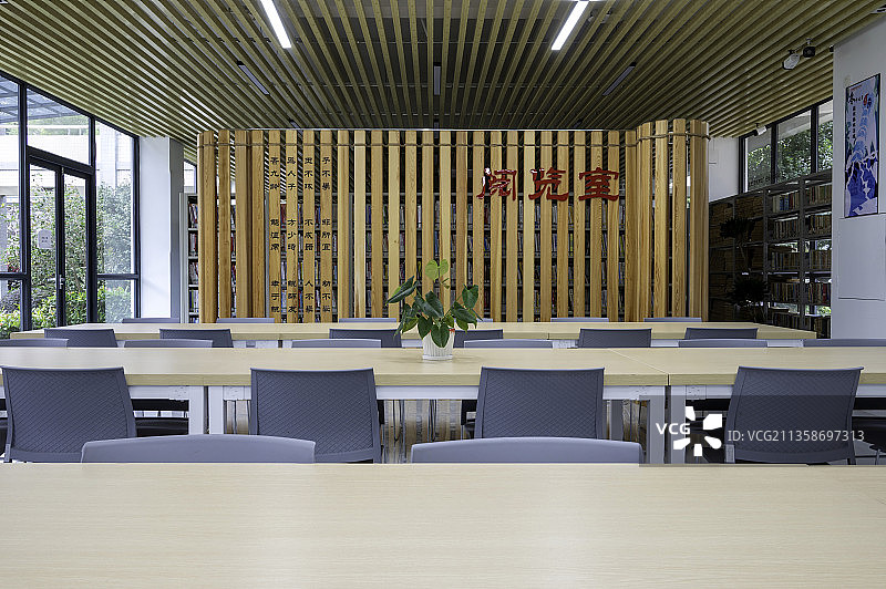 环境优美的有文化气息的（图书馆）阅览室图片素材