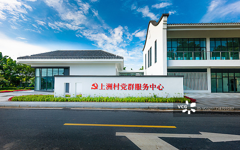 乡村振兴样板村 珠海斗门上洲村图片素材